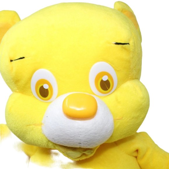 Nanco M & M Yellow With Zippered Pouch 17 In Stuffed Plush Toy Merchandise - Picture 3 of 7